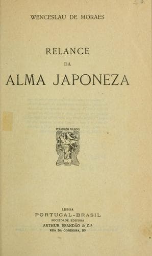 Relance da alma japoneza