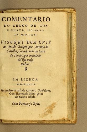 Comentario do cerco de Goa e Chaul, no anno de M.D.LXX. visorey dom Luis de Ataide