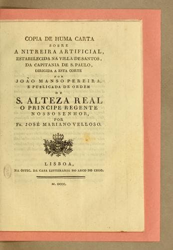 Copia de huma carta sobre a nitreira artificial, estabelecida na villa de Santos, da capitania de S. Paulo