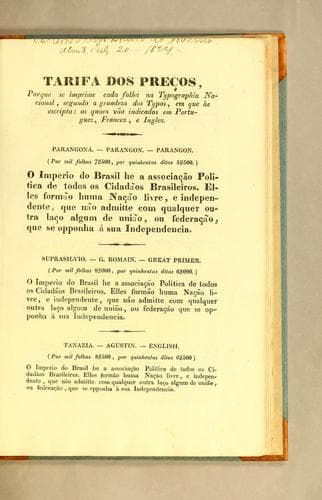 Tarifa dos preços, porque se imprime cada folha na Typographia Nacional, segundo a grandeza dos typos, em que he escripta: os quaes vão indicados em portuguez, francez, e inglez