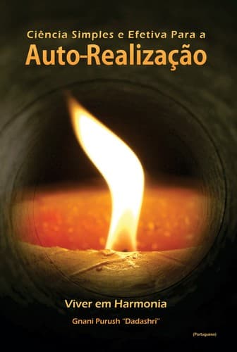 Simple & Effective Science For Self Realization (Portuguese)