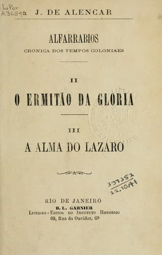 Alfarrábios: o Garatuja